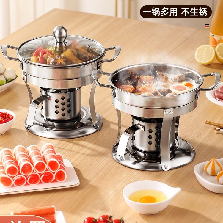 单人小火锅一人一个酒精炉商用鸳鸯锅炉子汤锅家用不锈钢锅具户外