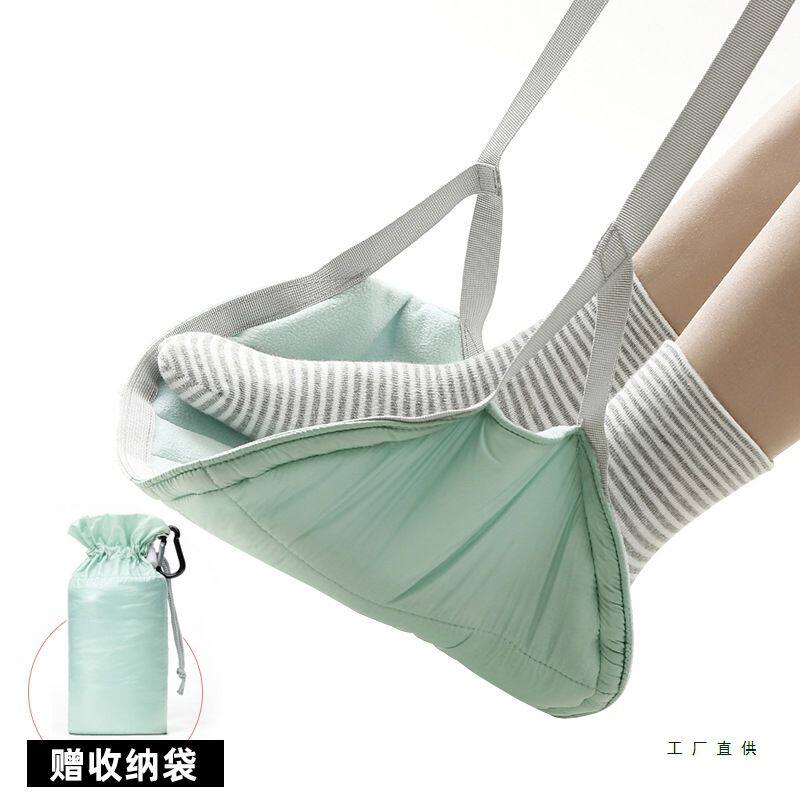 长途旅行歇脚垫飞机睡觉神器高铁搁脚吊脚脚托坐汽车放腿凳脚踏板