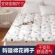 棉花褥子床垫垫被双人床褥垫被宿舍单人学生垫褥加厚铺床炕钉做