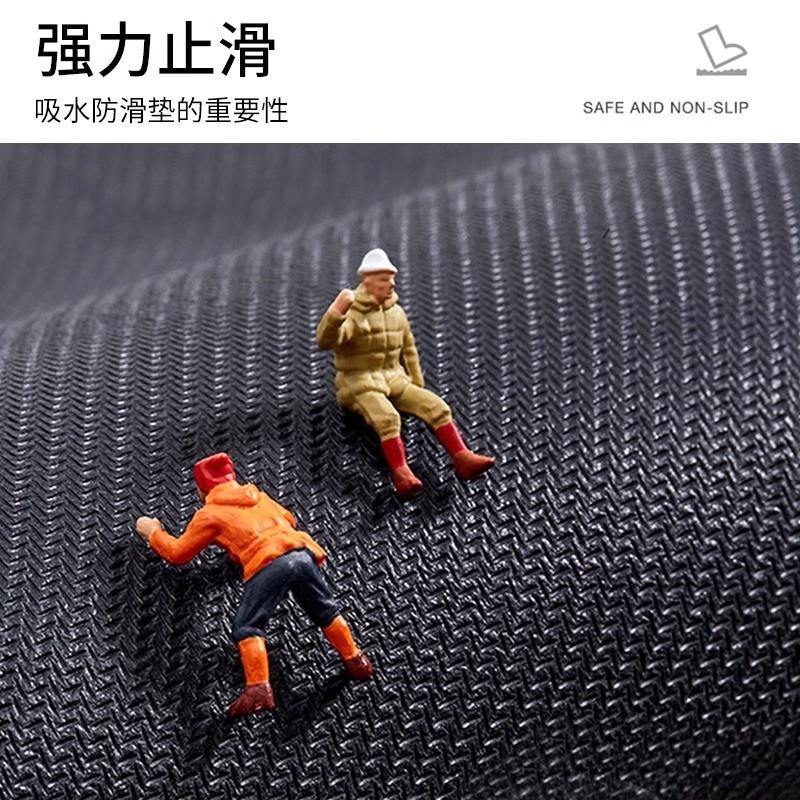 奶油风浴室地垫吸水强卫生间门口脚垫防滑耐脏高级厕所垫子硅藻泥
