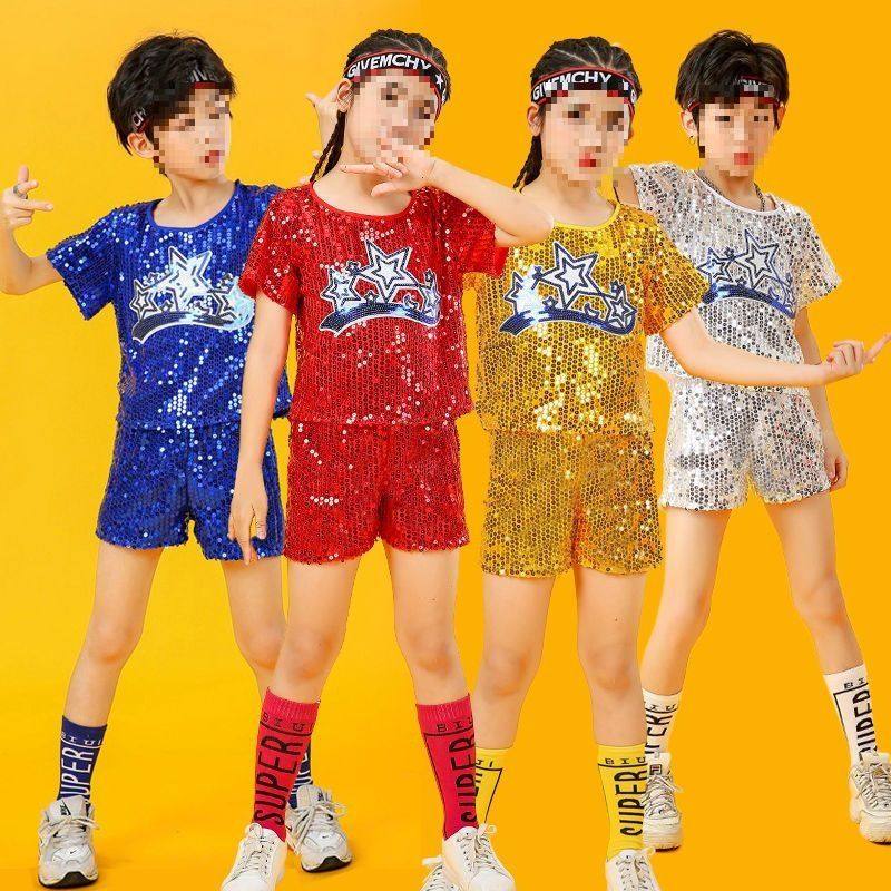 六一儿童节爵士舞演出服装男女幼儿亮片嘻哈舞蹈服啦啦队表演套装