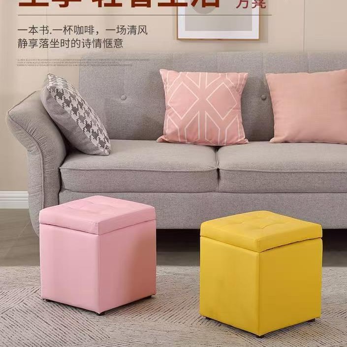 门口换鞋凳网红客厅小板凳多功能矮凳储物凳收纳凳小凳子家用儿童