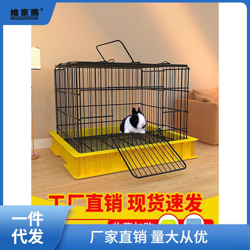 兔笼防喷尿大号兔子窝笼子荷兰猪豚鼠笼自动清粪宠物室仕淮木仕淮