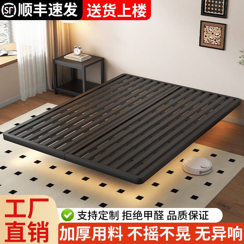 无床头悬浮床碳素钢排骨钢架床家用卧室齐边无靠背铁艺床悬空床架