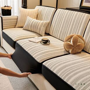 沙发套罩四季通用防滑坐垫全包型三座一贵妃皮沙发套罩笠定 制