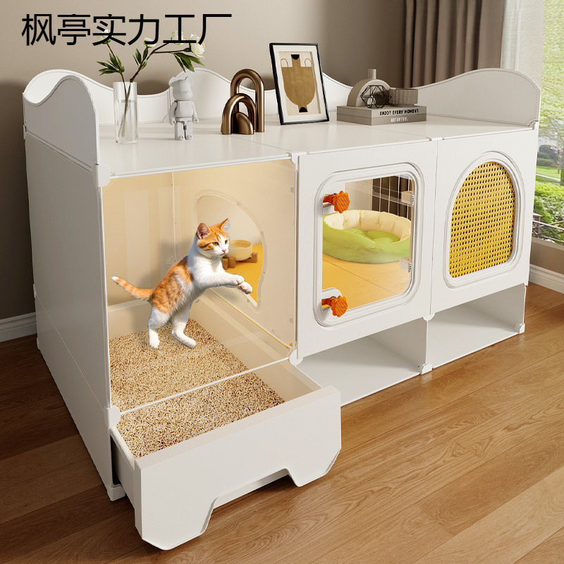 猫笼子超大自由空间一室一厅一卫猫窝厕所一体家用室内不占地别墅