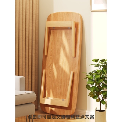 茶几小户型饭桌可折叠家用折叠桌简约现代客厅简易小桌子实木卧室