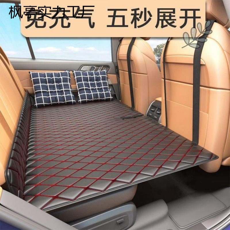 车载床垫可折叠汽车后排座儿童睡垫SUV小轿车填平垫睡觉神器充气
