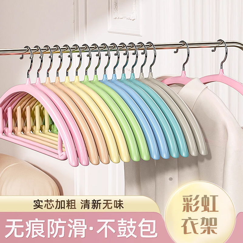 衣架家用挂衣加大防肩角滑不起包护衣晾衣撑子成人无痕衣撑衣架P