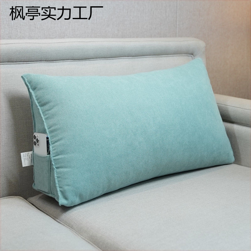 沙发靠枕靠背垫抱枕腰靠大号长方形可拆洗床头腰枕厚长条包邮