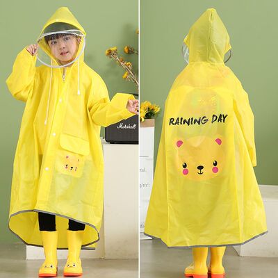 双帽檐环保EVA带书包位儿童拉链款雨衣幼儿园防水小孩小学生雨披