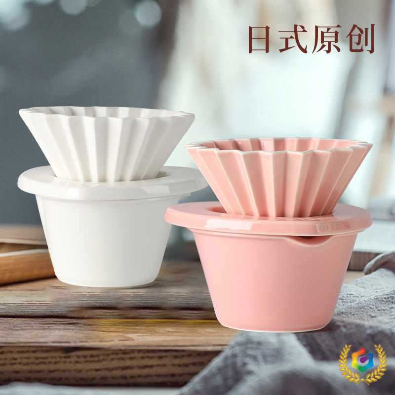 ? 陶瓷咖啡滤杯折纸水晶托咖啡滤杯Ｖ60漏斗手冲咖啡过滤杯直