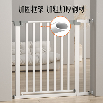 ??儿童门栏室内宠物围栏楼梯口免打孔防护门栏儿童防护栏