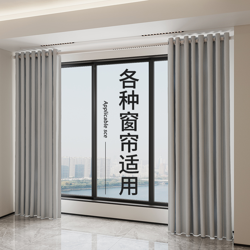 窗帘杆伸缩免打孔安装罗马杆晾衣杆子支撑杆晾衣架门帘免钉挂衣杆