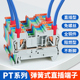 弹簧接线端子排1.5 PTTB PT2.5直插型导轨式 TWIN QUATTRO