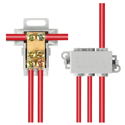 大功率t型1分平方神器接线端子