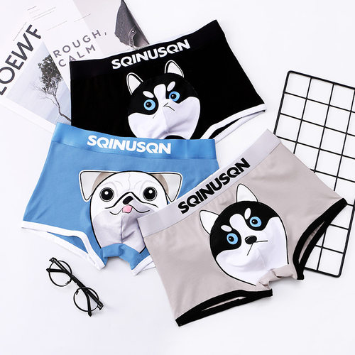 SQINUSQN/狮奇诺个性棉质可爱