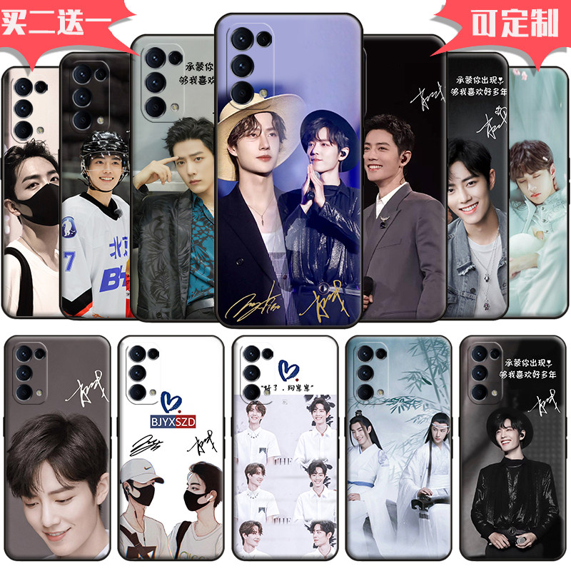 适用opporeno5手机壳硅胶女reno5pro博肖新款6pro+肖战王一博同款