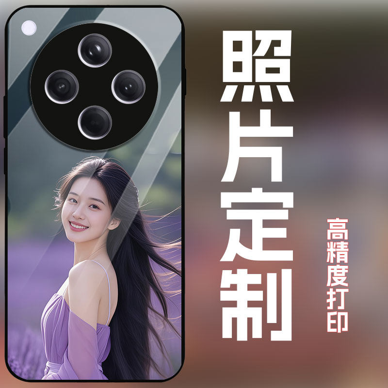 适用oppofindx8s+手机壳定制照片情侣diy个性创意订做全包防摔保护套新款磨砂软壳玻璃壳女潮肖战小众网红