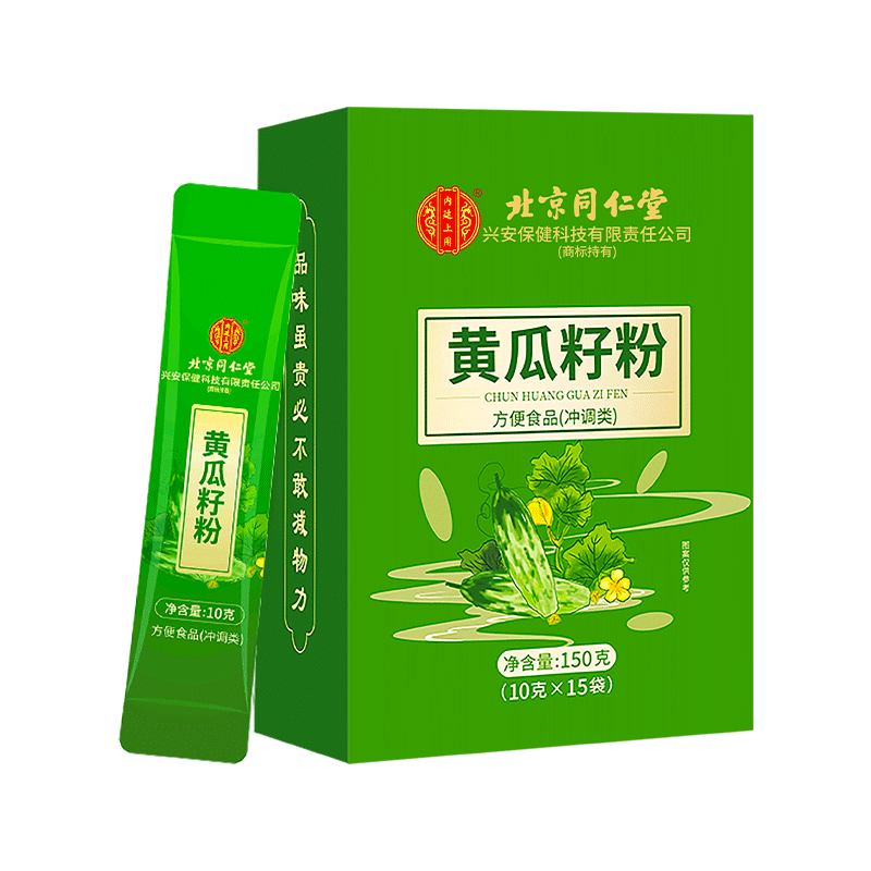 北京同仁堂伊妆富硒高钙黄瓜籽粉