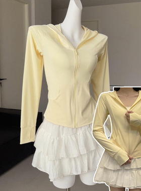 黄色冰丝防晒衣女款夏季2025新款修身正肩上衣瑜伽服外套防