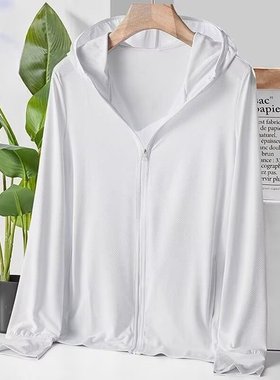 夏季薄款防晒衣男女士速干百搭网眼透气休闲防紫外线外套上衣潮