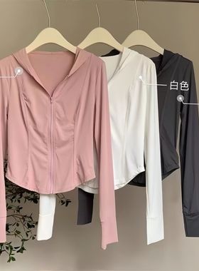 UPF50+夏季防晒衣超薄冰丝透气款防紫外线修身休闲运动防晒