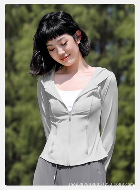 新款女防晒衣防紫外线夏季冰感透气皮肤衣户外薄款防晒服运动