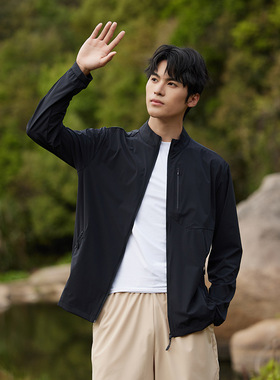 夏季冰丝防晒衣男2024新款透气外套无帽立领防紫外线upf50+防晒