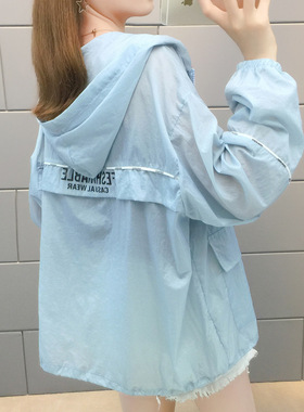 防晒衣女夏季新款防晒服韩版宽松透气连帽印花轻薄夹克开衫