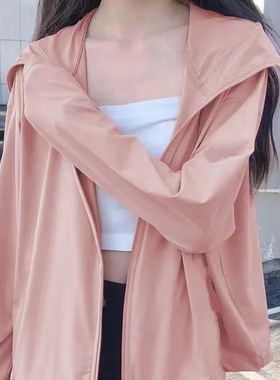 冰丝防晒衣女款2023新款透气百搭轻薄外套户外遮阳宽松开衫防晒