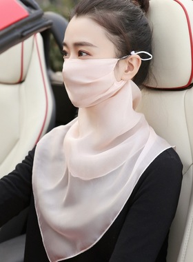 100%桑蚕丝防晒面纱女遮脸围巾护颈口罩真丝纱巾薄款透气面罩