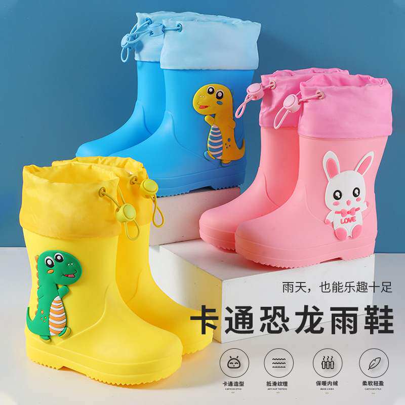 卡通雨靴儿童雨鞋幼儿宝宝水鞋中童中筒束口水鞋防滑高颜值女童鞋