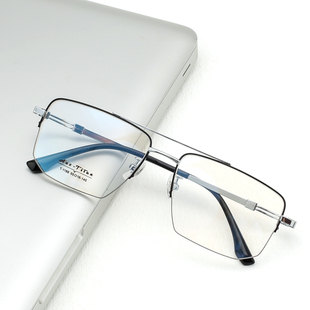 防蓝光近视眼镜男半框纯钛超轻商务女防雾变色配成品散光度数眼睛