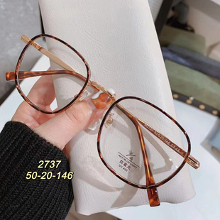 明星同款眼镜近视女抗蓝光防辐射素颜神器大黑框网红眼镜韩版潮