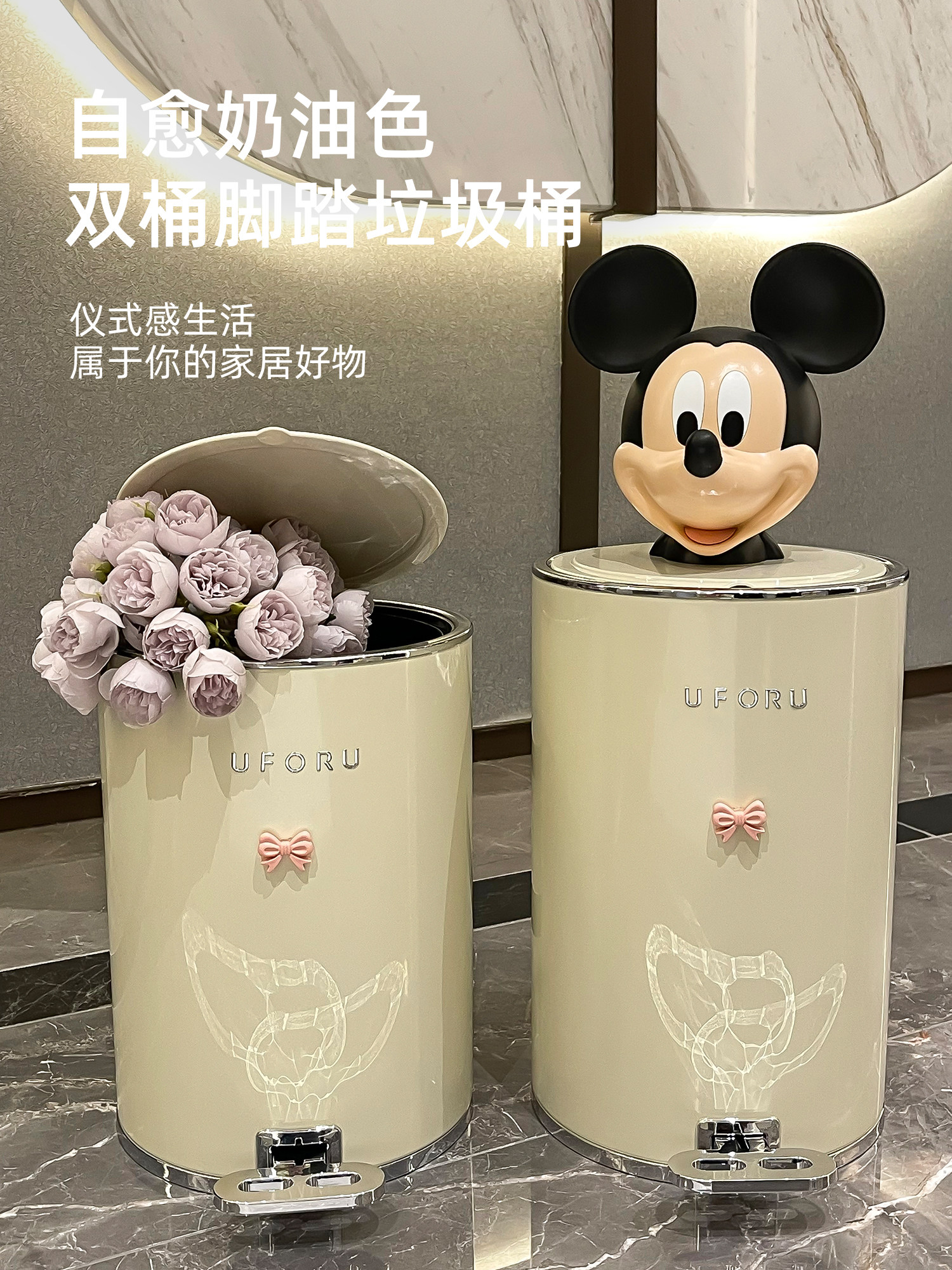 轻型豪华带盖脚踏垃圾桶大容量客厅家庭厨房浴室卧室现代简单流行