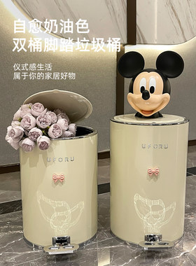 轻型豪华带盖脚踏垃圾桶大容量客厅家庭厨房浴室卧室现代简单流行