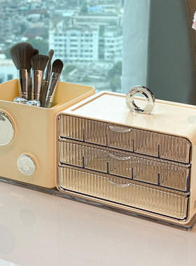 首饰收纳盒高档精致耳环耳钉项链饰品戒指盒子化妆刷收纳筒高级感