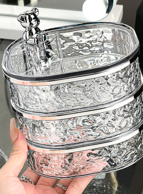 旋转首饰收纳盒耳环耳钉项链戒指手饰品高档精致小型迷你防尘盒子