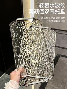 轻奢高档托盘长方形家用放杯子茶杯水杯酒杯茶盘美容院高级感