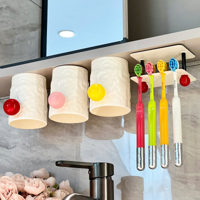 杜琥牙刷架磁吸倒挂漱口杯