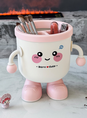 可爱化妆刷收纳筒刷子桶置物架梳妆台桌面收纳盒化眼线笔筒高级感