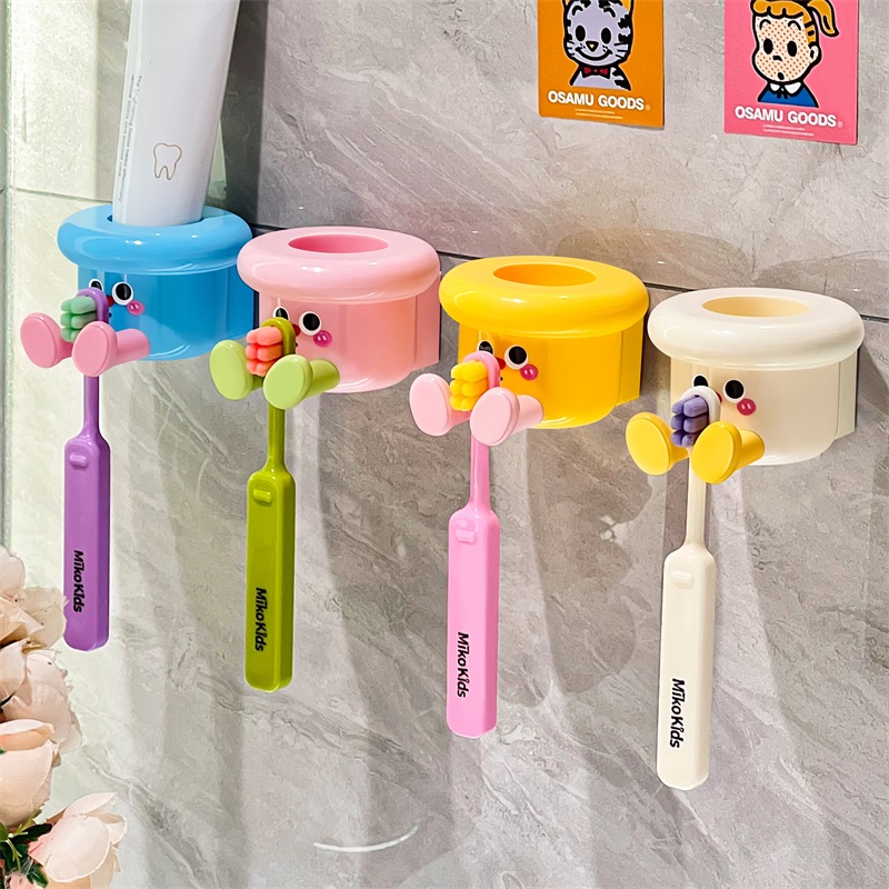 杜琥壁挂式牙刷置物架高颜值