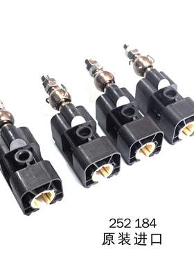 252184原装MTS传感器磁块
