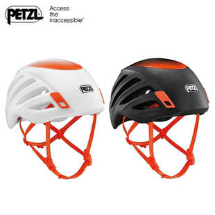 攀索PETZL SIROCCO A073登山攀岩攀冰速降溯溪超轻160克头盔