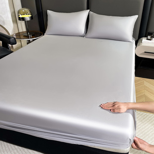 冰丝席梦思床垫保护罩防滑床单床罩 60莱赛尔天丝床笠单件2024夏季