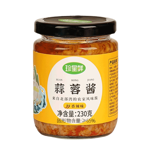 【4瓶】珍星鲜蒜蓉酱官方旗舰店