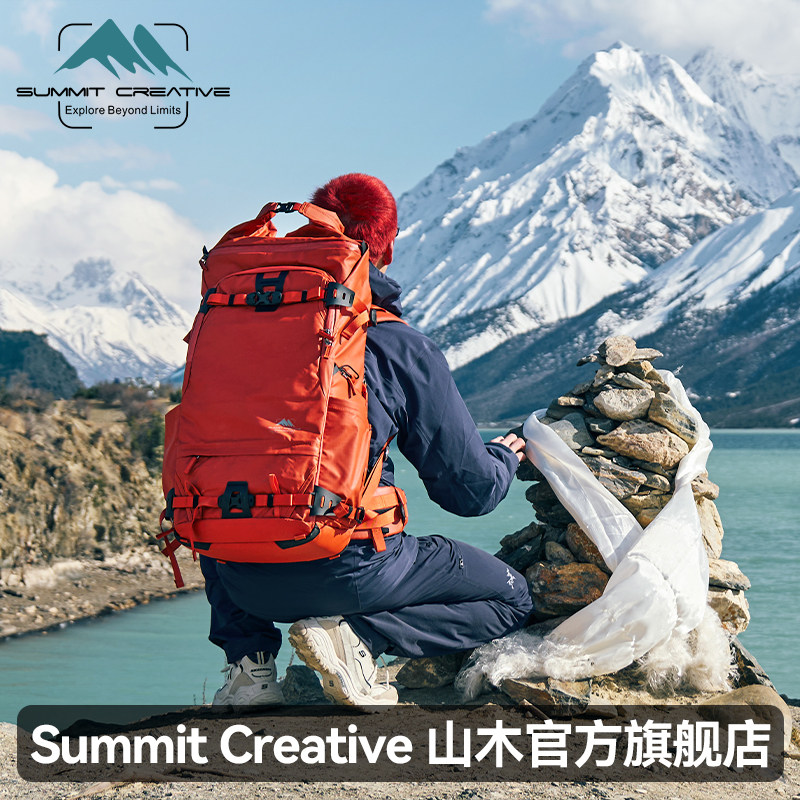 山木摄影包 专业相机背包户外旅行专用相机微单大容量双肩包防水