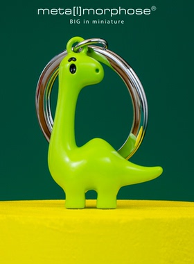 小众绿色恐龙车钥匙扣 比利时metalmorphose合金手工可爱卡通礼品