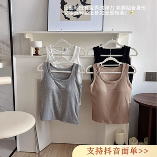 妃子妃大码 背心胖妹妹内搭上衣纯色打底女士背心弹力舒适9921
